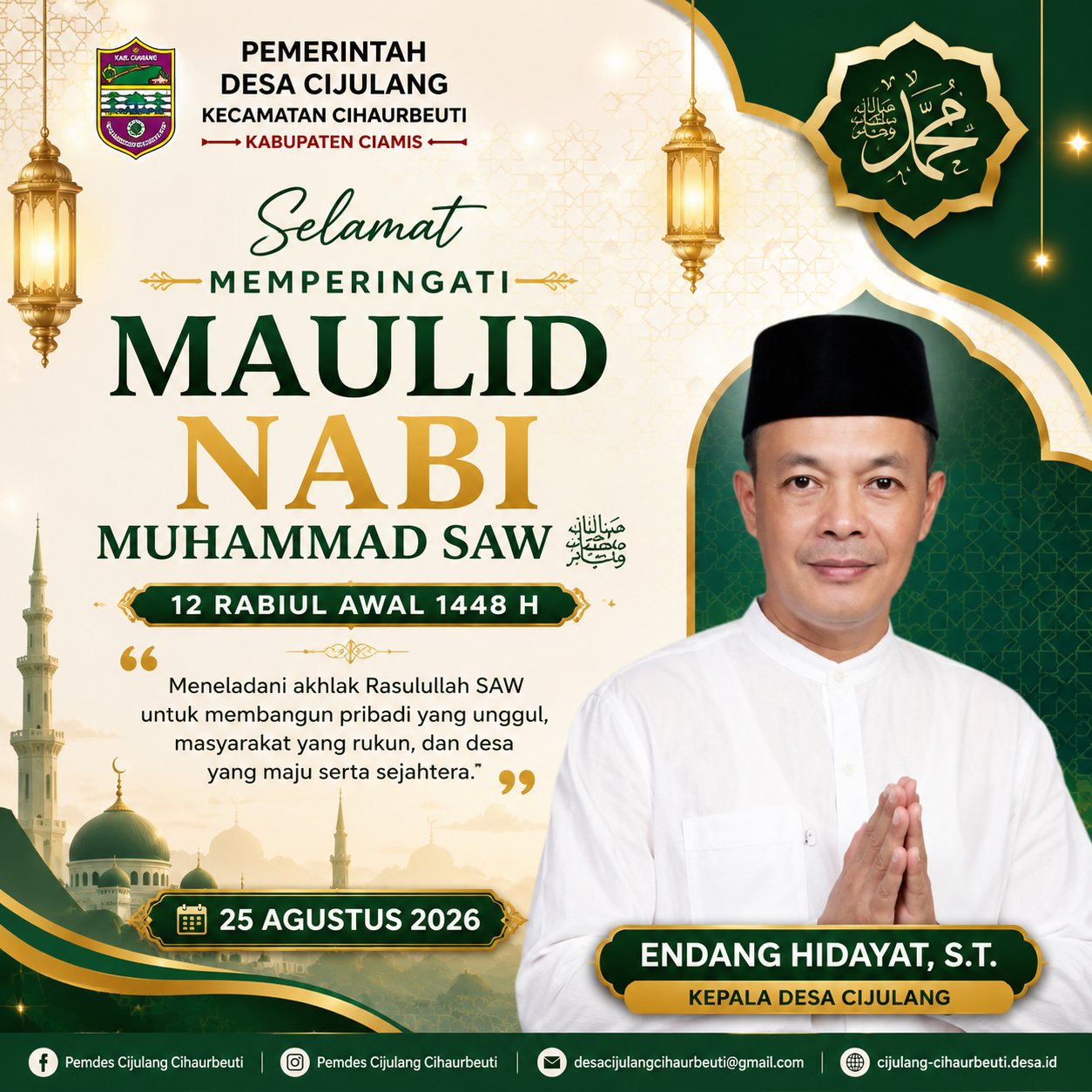 Gambar